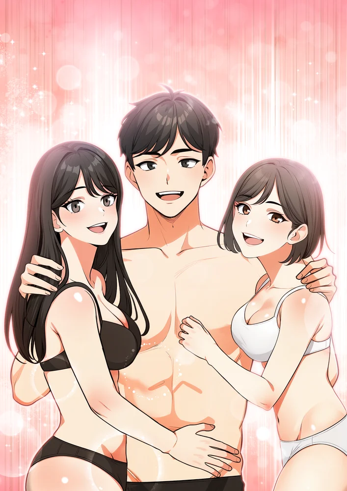여친친구와 스와핑